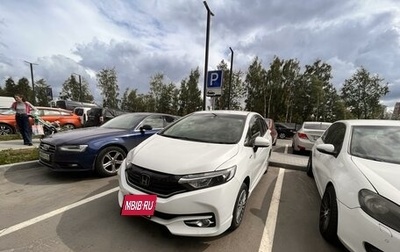 Honda Shuttle II, 2018 год, 1 700 000 рублей, 1 фотография