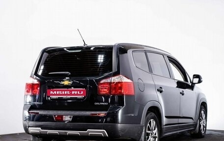 Chevrolet Orlando I, 2014 год, 1 079 000 рублей, 5 фотография