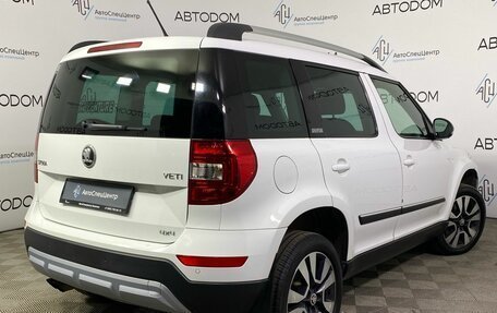 Skoda Yeti I рестайлинг, 2015 год, 1 464 900 рублей, 2 фотография