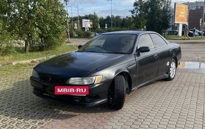 Toyota Mark II VIII (X100), 1992 год, 290 000 рублей, 1 фотография