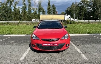 Opel Astra J, 2013 год, 850 000 рублей, 1 фотография