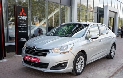 Citroen C4 II рестайлинг, 2014 год, 812 000 рублей, 1 фотография