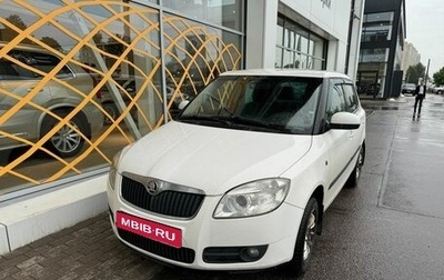 Skoda Fabia II, 2010 год, 619 000 рублей, 1 фотография