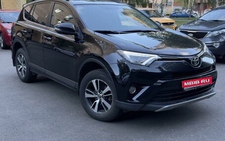 Toyota RAV4, 2018 год, 2 990 000 рублей, 1 фотография