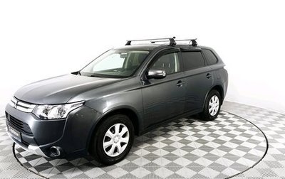 Mitsubishi Outlander III рестайлинг 3, 2014 год, 1 590 000 рублей, 1 фотография