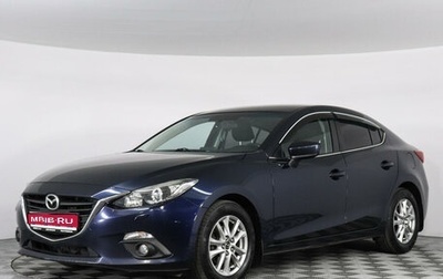 Mazda 3, 2014 год, 1 455 000 рублей, 1 фотография