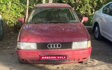 Audi 80, 1986 год, 200 000 рублей, 1 фотография