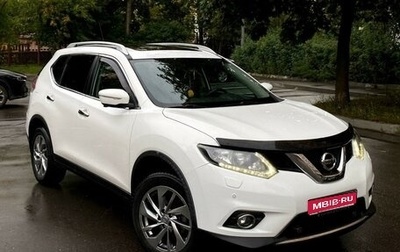 Nissan X-Trail, 2015 год, 2 050 000 рублей, 1 фотография