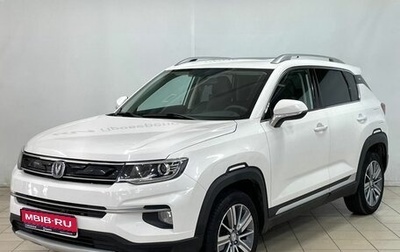 Changan CS35PLUS, 2019 год, 1 639 900 рублей, 1 фотография