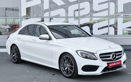 Mercedes-Benz C-Класс, 2016 год, 2 415 000 рублей, 1 фотография