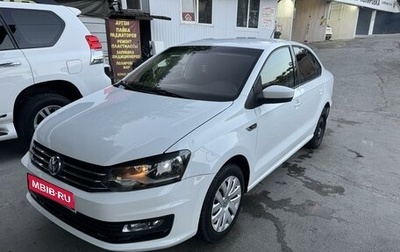 Volkswagen Polo VI (EU Market), 2018 год, 920 000 рублей, 1 фотография