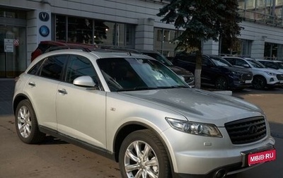 Infiniti FX I, 2008 год, 1 100 000 рублей, 1 фотография