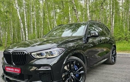 BMW X5, 2019 год, 6 900 000 рублей, 1 фотография