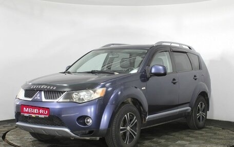 Mitsubishi Outlander III рестайлинг 3, 2007 год, 999 000 рублей, 1 фотография