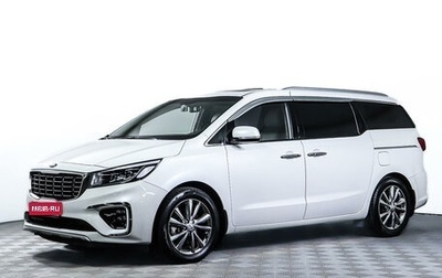 KIA Carnival III, 2018 год, 3 638 000 рублей, 1 фотография