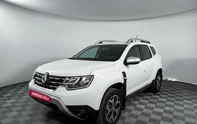 Renault Duster, 2021 год, 2 335 000 рублей, 1 фотография