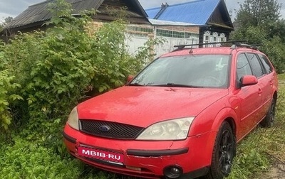 Ford Mondeo III, 2003 год, 300 000 рублей, 1 фотография