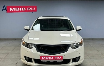 Honda Accord VIII рестайлинг, 2008 год, 900 000 рублей, 1 фотография