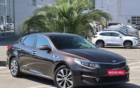 KIA Optima IV, 2018 год, 2 135 000 рублей, 2 фотография