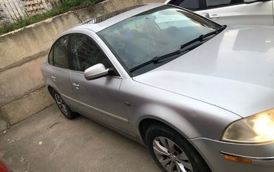 Volkswagen Passat B5+ рестайлинг, 2002 год, 500 000 рублей, 1 фотография