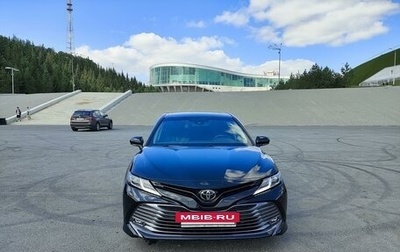 Toyota Camry, 2020 год, 3 450 000 рублей, 1 фотография