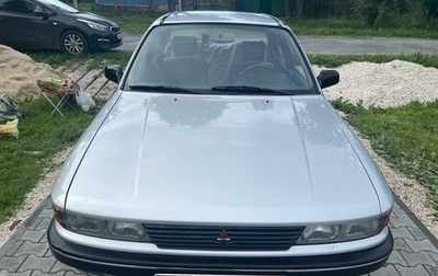 Mitsubishi Galant VIII, 1988 год, 532 000 рублей, 1 фотография