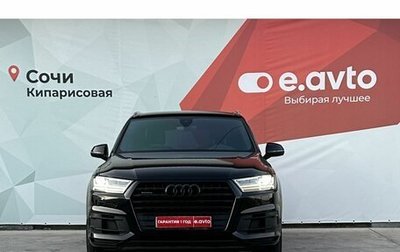 Audi Q7, 2018 год, 4 900 000 рублей, 1 фотография