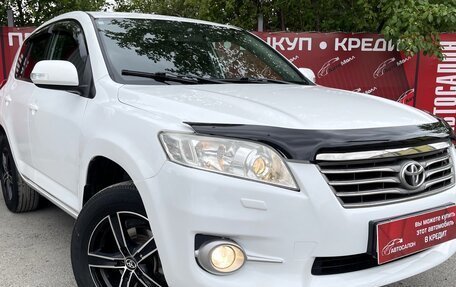 Toyota RAV4, 2011 год, 1 539 000 рублей, 2 фотография