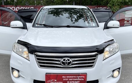 Toyota RAV4, 2011 год, 1 539 000 рублей, 5 фотография