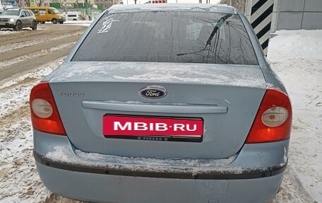 Ford Focus II рестайлинг, 2007 год, 470 000 рублей, 3 фотография