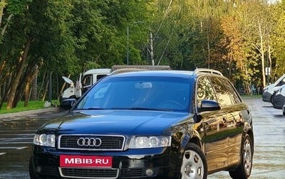 Audi A4, 2004 год, 630 000 рублей, 1 фотография