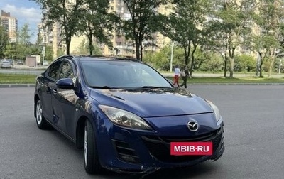 Mazda 3, 2010 год, 770 000 рублей, 1 фотография