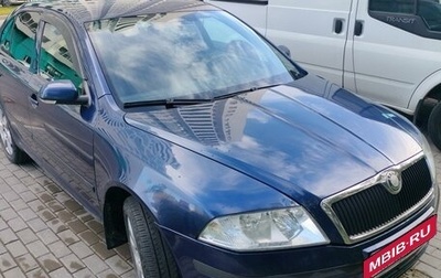 Skoda Octavia, 2008 год, 470 000 рублей, 1 фотография