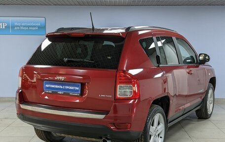 Jeep Compass I рестайлинг, 2011 год, 1 238 300 рублей, 5 фотография