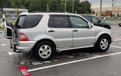 Mercedes-Benz M-Класс, 2000 год, 850 000 рублей, 1 фотография