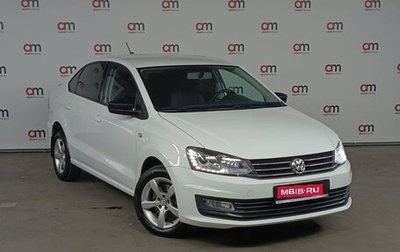 Volkswagen Polo VI (EU Market), 2019 год, 1 299 000 рублей, 1 фотография