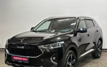 Haval F7 I, 2020 год, 2 049 000 рублей, 1 фотография