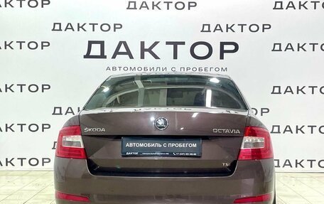 Skoda Octavia, 2013 год, 1 079 000 рублей, 4 фотография