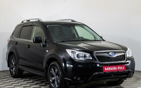 Subaru Forester, 2014 год, 1 597 000 рублей, 2 фотография