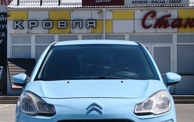 Citroen C3 II, 2011 год, 820 000 рублей, 1 фотография