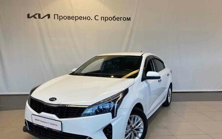 KIA Rio IV, 2020 год, 1 780 000 рублей, 2 фотография