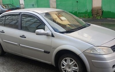 Renault Megane II, 2005 год, 333 000 рублей, 1 фотография