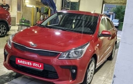 KIA Rio IV, 2017 год, 1 500 000 рублей, 2 фотография