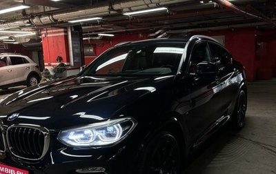 BMW X4, 2018 год, 4 700 000 рублей, 1 фотография