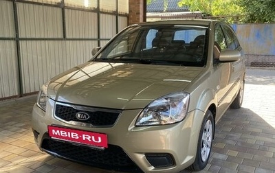 KIA Rio II, 2009 год, 680 000 рублей, 1 фотография