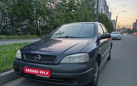 Opel Astra G, 2000 год, 170 000 рублей, 1 фотография