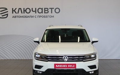 Volkswagen Tiguan II, 2017 год, 2 787 000 рублей, 1 фотография