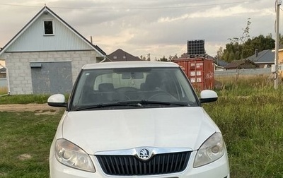 Skoda Fabia II, 2014 год, 500 000 рублей, 1 фотография