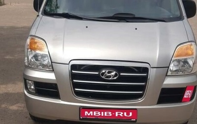 Hyundai H-1 II рестайлинг, 2007 год, 1 500 000 рублей, 1 фотография