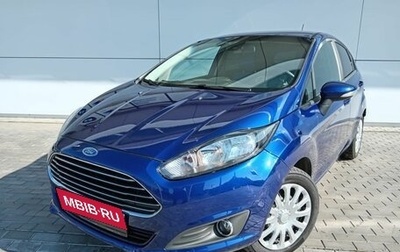 Ford Fiesta, 2018 год, 1 350 000 рублей, 1 фотография